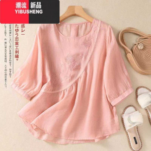 YIBUSHENG90-300斤大码新款T恤季新款文艺复古刺绣衫宽松圆领棉麻上衣女