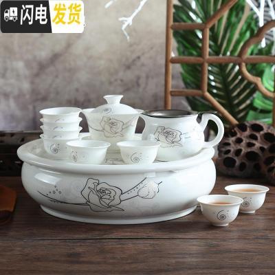 三维工匠潮州10寸陶瓷青花瓷骨瓷客厅家用4人整套圆形功夫茶具带茶盘套装 10寸白金玫瑰(非礼盒包装) 11件