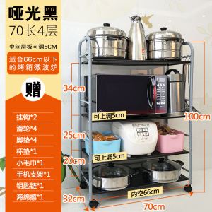厨房置物架落地火锅架浴室收纳整理不锈钢微波炉架蔬菜架层架
