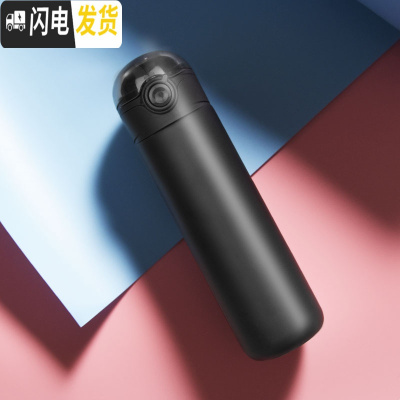 三维工匠保温杯女ins原宿风学生简约便携创意日系水杯小清新文艺情侣杯子 贵族黑