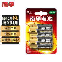 南孚(NANFU) 2号 碱性电池2粒大号电池 适用于收音机/遥控器/手电筒/玩具/热水器等 LR14-2B
