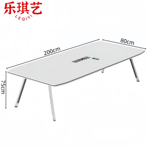 乐琪艺