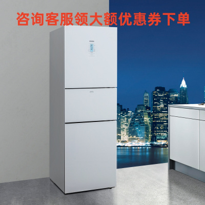 SIEMENS/西门子 KG28US12EC 274升 三门冰箱 玻璃面板 变频零度保鲜混冷无霜