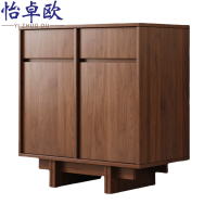 怡卓欧