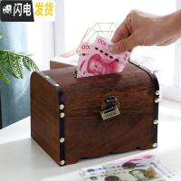 三维工匠创意存钱罐女儿童防摔大容量只进不出抖音成人礼品带锁大号储蓄罐 中号(送复古锁+贴纸)