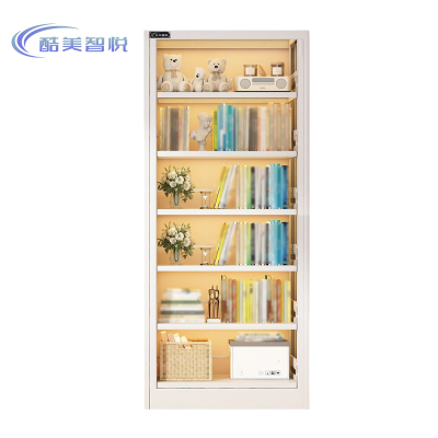 酷美智悦 钢制书架主架1000*300*2000mm KM-JZ439 个