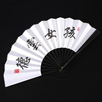 德云社秦霄贤张云雷10寸绢布折扇网红个性男女蹦迪便携防身扇子三维工匠10寸秦氏明月白月光-黑骨