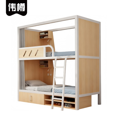 伟樽高低床1200*2000*2100mm张