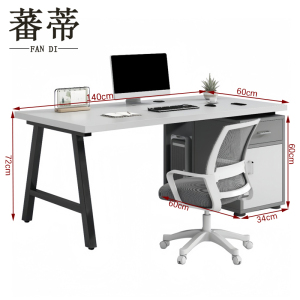 蕃蒂