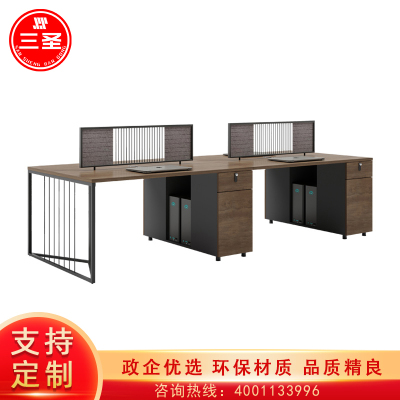 三圣 办公家具简约现代四人位职员办公桌屏风工位电脑桌子新中式办公室家具
