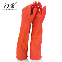 约盾 45CM天然乳胶冬季植绒防水保暖清洁手套 L6450/双