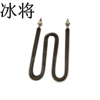 冰将 304不锈钢干烧加热管 个