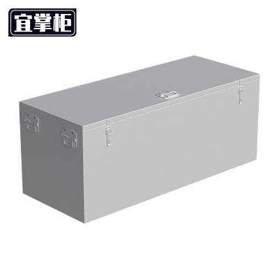 宜掌柜 床箱柜 190*80*80cm 台