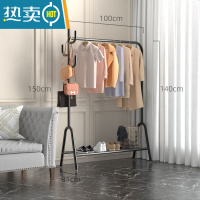 敬平晾衣架落地折叠室内晒衣架阳台卧室挂衣架子家用简易单杆式衣帽架 增强多挂钩版-酷黑-100cm 大