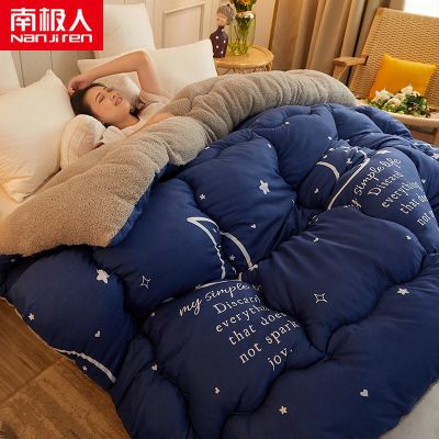 加厚10斤被子冬被空调被冬季棉被单双人被芯春夏秋季空调薄款被子春夏秋冬季