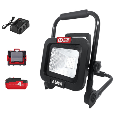 户美佳欣 照明灯 LED - 台