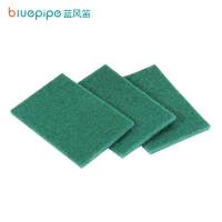 蓝风笛 百洁布 10*15cm(10块)包