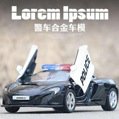 里伍兰博基尼警车系列回力车合金小汽车玩具车模型仿真惯性套装车男孩
