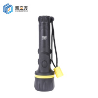 照立方 CHAOLEEFONG 手电筒 1011 个
