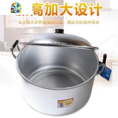 金喜铝锅老式家用加厚汤锅大容量加深烧水锅商用煮水锅纯铝制锑锅 FENGHOU 28CM加高加厚铝汤锅8升