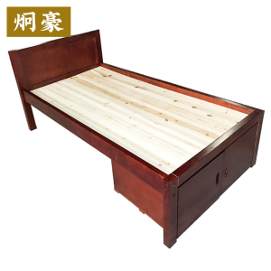 炯豪 床 1米/张