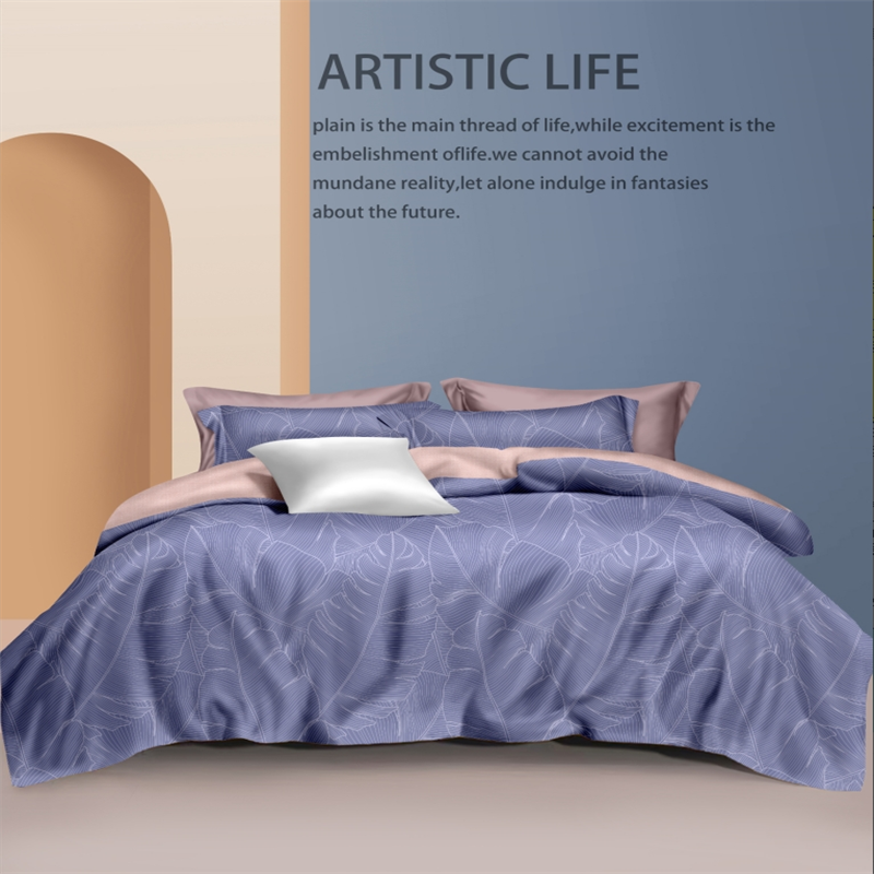 慕思沁新纯棉四件套QSZ1-003(紫色)沁新系列 1.5米床_适配200*230cm被芯