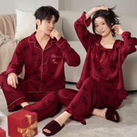 情侣睡衣春秋冬季棉质本命年喜庆结婚红色一男士一女士家居服套装