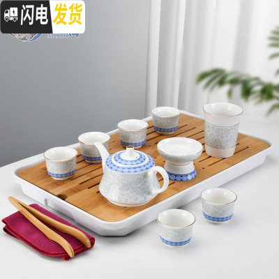 三维工匠便携式旅行茶具套装家用日式小套带包功夫茶杯陶瓷快客泡茶壶简约 10头茶壶白巴花双流竹盘套装