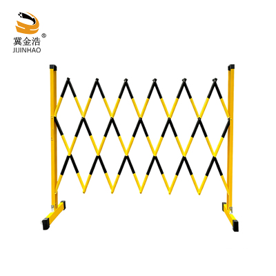 冀金浩玻璃钢伸缩围栏1.2*2米 黄黑个