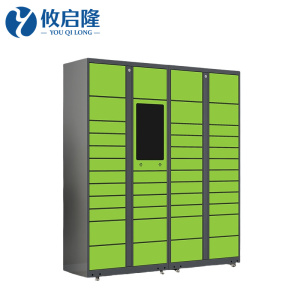 攸启隆寄存快递柜1800*500*2000mm台