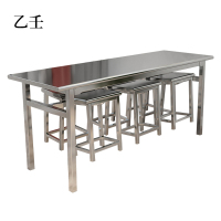 乙壬餐桌6人学校食堂小吃店快餐桌椅饭堂不锈钢桌1800*600*750[含椅]