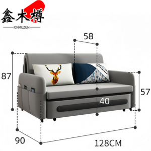 鑫木樽沙发床1.28米张