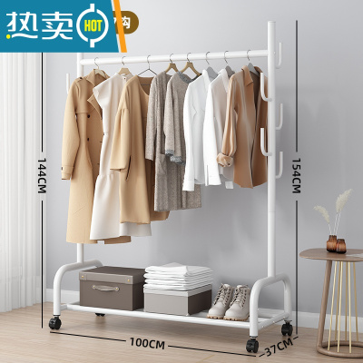 敬平简易晾衣架落地折叠阳台晒衣服架子家用卧室家用晾衣杆折叠挂衣架 [100CM⭐25管粗]加粗单层一体7钩-白 大