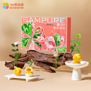 鲜品屋(sampure) 鲜品莲月 月饼礼盒 500g盒