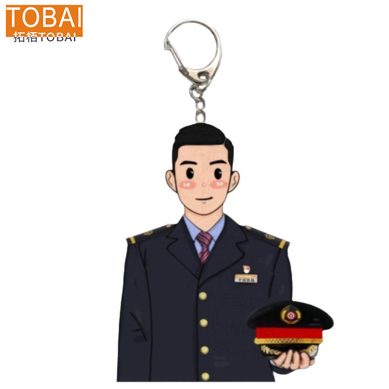 拓栢 亚克力钥匙扣 XW55/个