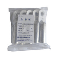 廷穗(TINGSUI)铜管铜连接管GT-120² 只