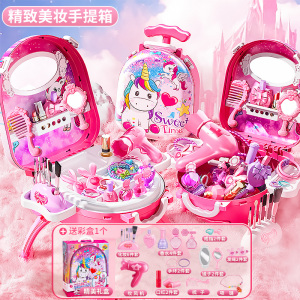 公主梳妆台仿真美妆行李箱芭比娃娃女孩过家家玩具生日礼物2027
