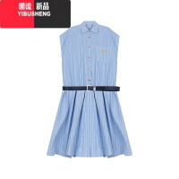 YIBUSHENG小个子蓝色条纹衬衫裙女新款季收腰显瘦百褶裙减龄短裙