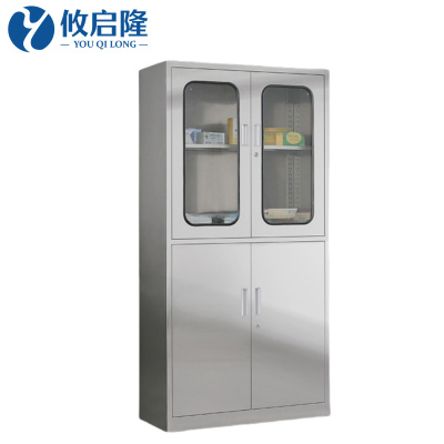 攸启隆