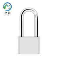 玫铁 不锈钢挂锁 70长梁(通开) 把