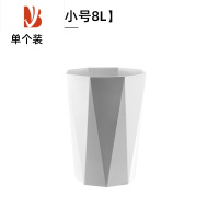 三维工匠北欧垃圾桶家用大号厨房分类厕所卫生间客厅卧室办公室用简约纸篓