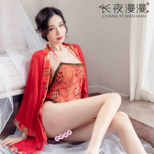 长夜漫漫 女式情趣睡衣唐装外套肚兜情趣内衣古典宫廷透视新娘装大红色肚兜古风诱惑性感刺绣古装贵妃服夫妻助情成人用品