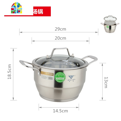 封后304不锈钢工艺小蒸锅 家用蒸锅加厚复底1层二层双层20 22 24 FENGHO 24CM(蒸汤锅3-4人)带