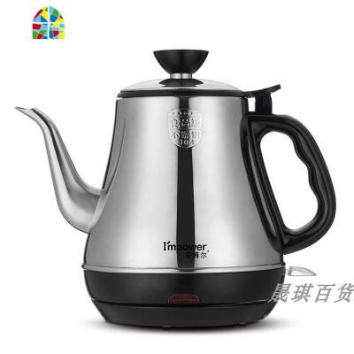 安博尔电热水壶304不锈钢长嘴电茶壶小迷你煮烧水壶小型容量 FENGHOU HB-K023B浅棕色防烫无缝