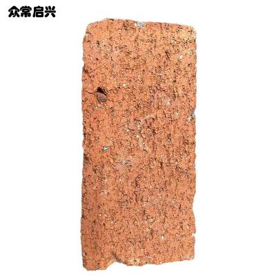 众常启兴 红砖 ZC-HZ 块