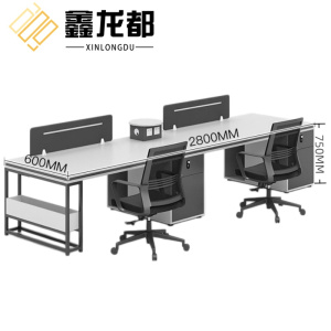 鑫龙都