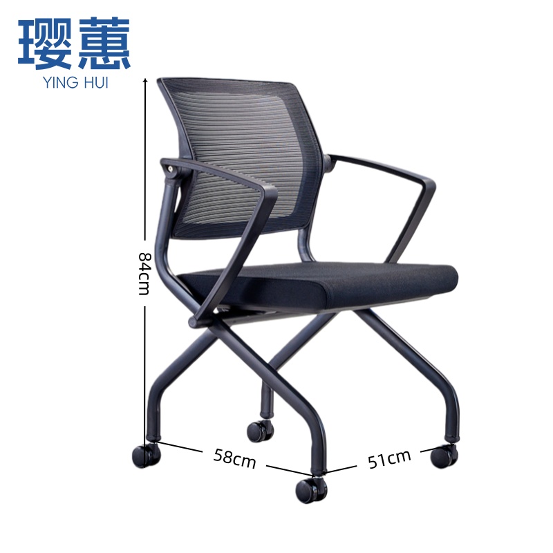 璎蕙旋转椅51*58*84cm把