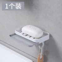 肥皂盒沥水壁挂卫生间免打孔挂墙吸盘创意放洗衣香皂盒的置物架子 三维工匠 皂盒2个装(百分之80买家都选它)
