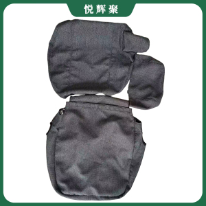 悦辉聚 座椅套 YH-2601 套