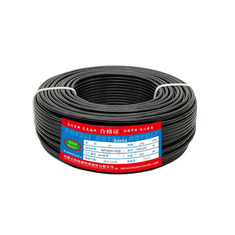 伯特利橡胶软电缆 YZ 2*4平方100米/盘